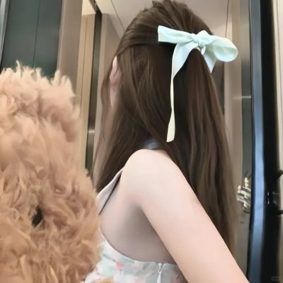 我无罪